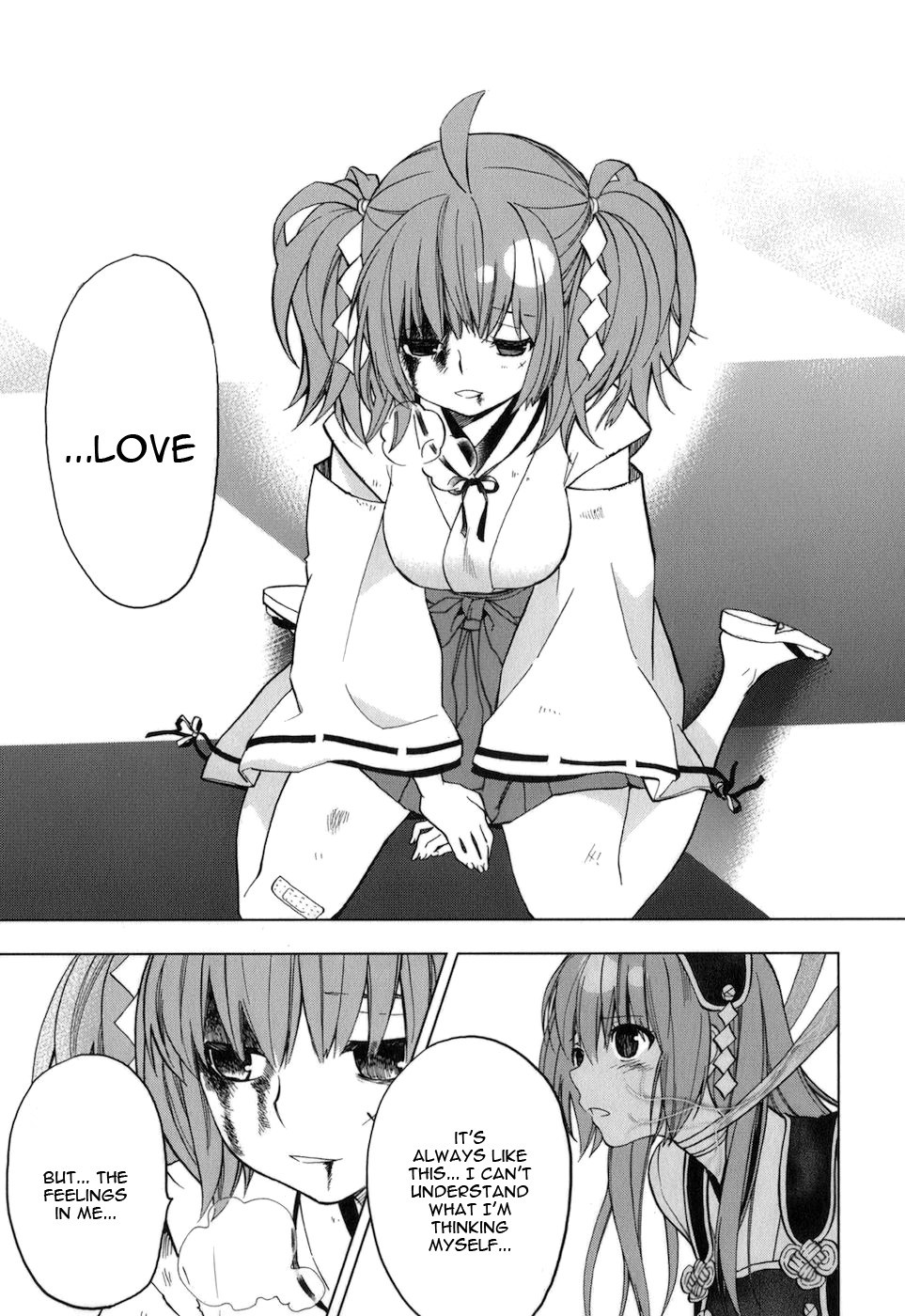 Urasai Chapter 33 page 6 - Chapter 33: Ill Leaves