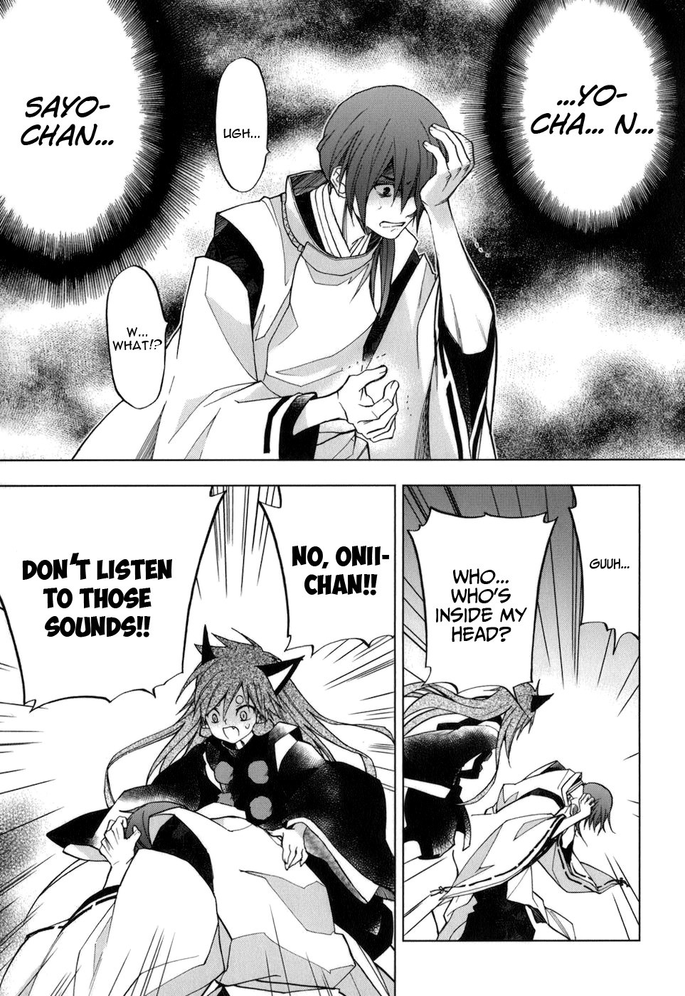 Urasai Chapter 33 page 8 - Chapter 33: Ill Leaves