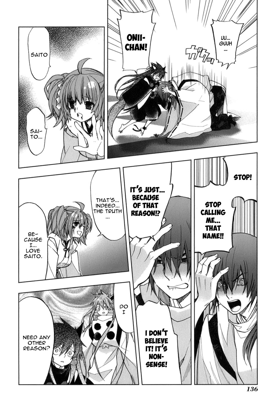 Urasai Chapter 33 page 9 - Chapter 33: Ill Leaves
