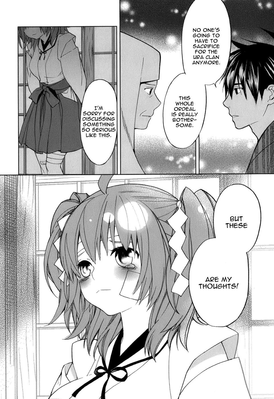 Urasai Chapter 34 page 19 - Chapter 34: Hot Pursuit ~Summer Galaxy's Emergency Stairs~