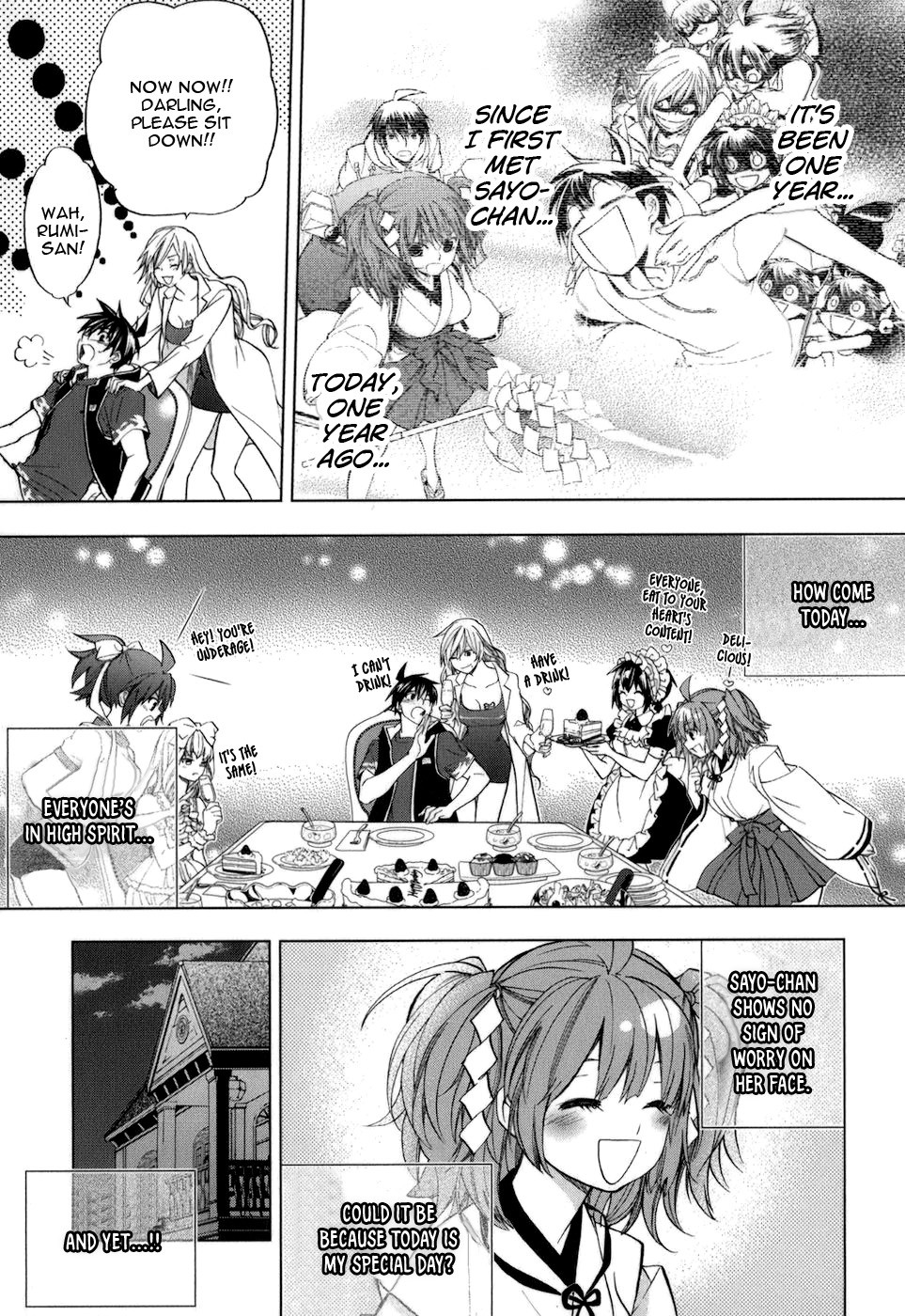 Urasai Chapter 34 page 24 - Chapter 34: Hot Pursuit ~Summer Galaxy's Emergency Stairs~