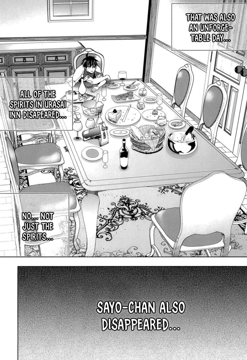 Urasai Chapter 34 page 25 - Chapter 34: Hot Pursuit ~Summer Galaxy's Emergency Stairs~