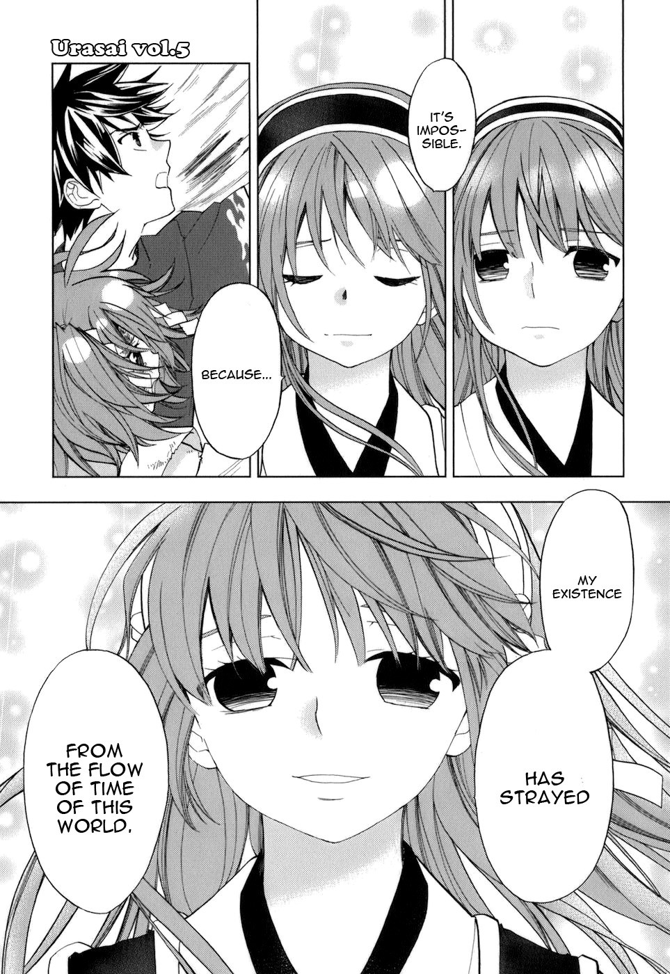 Urasai Chapter 34 page 4 - Chapter 34: Hot Pursuit ~Summer Galaxy's Emergency Stairs~