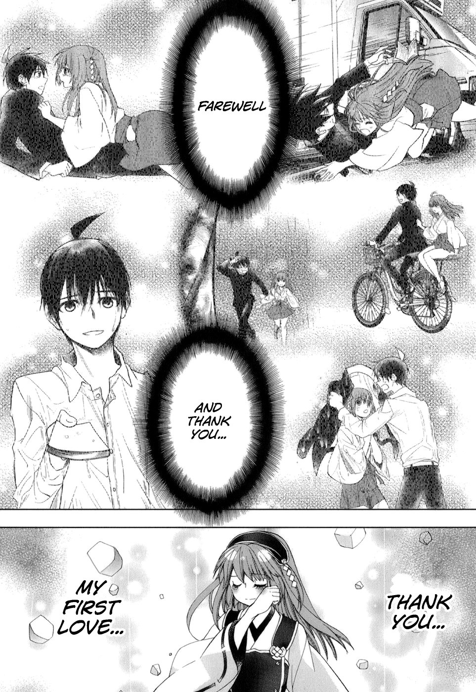 Urasai Chapter 34 page 8 - Chapter 34: Hot Pursuit ~Summer Galaxy's Emergency Stairs~