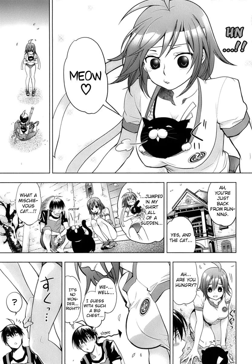 Urasai Chapter 4 page 12 - Chapter 4: While the Anxious Orphan Sketches, the Woman’s Pathos Continues to Exude