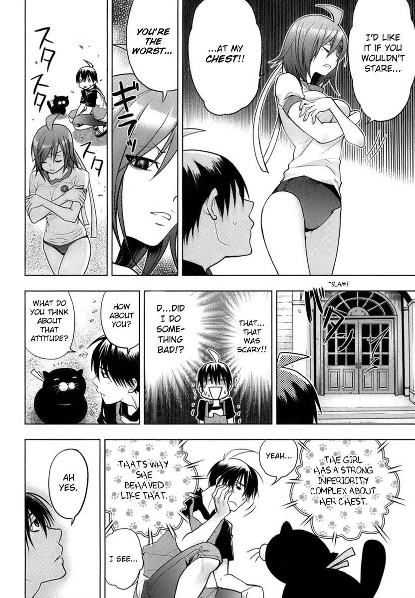 Urasai Chapter 4 page 13 - Chapter 4: While the Anxious Orphan Sketches, the Woman’s Pathos Continues to Exude