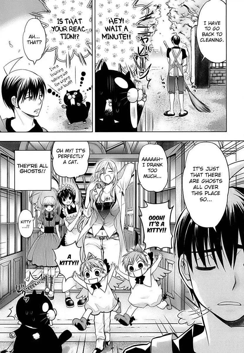 Urasai Chapter 4 page 14 - Chapter 4: While the Anxious Orphan Sketches, the Woman’s Pathos Continues to Exude