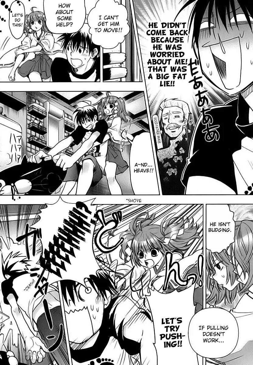 Urasai Chapter 4 page 22 - Chapter 4: While the Anxious Orphan Sketches, the Woman’s Pathos Continues to Exude