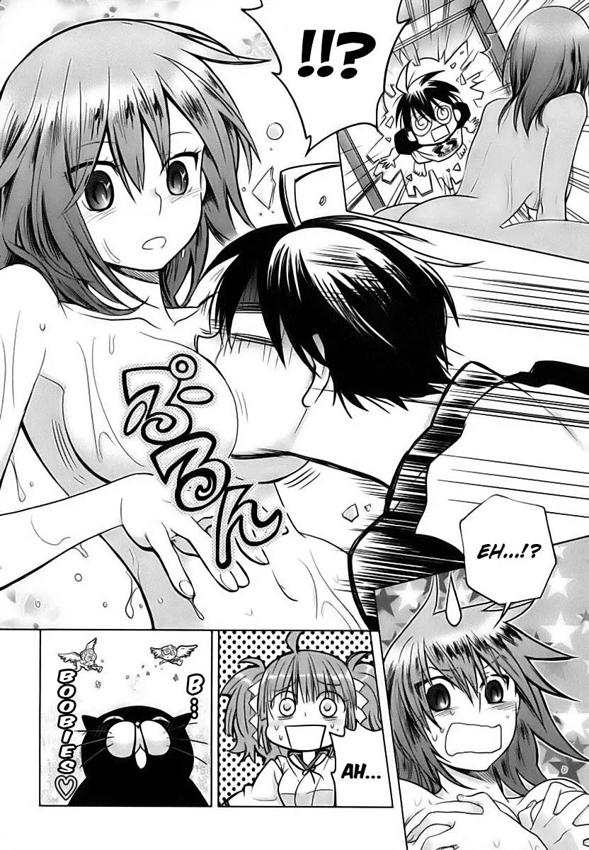 Urasai Chapter 4 page 23 - Chapter 4: While the Anxious Orphan Sketches, the Woman’s Pathos Continues to Exude