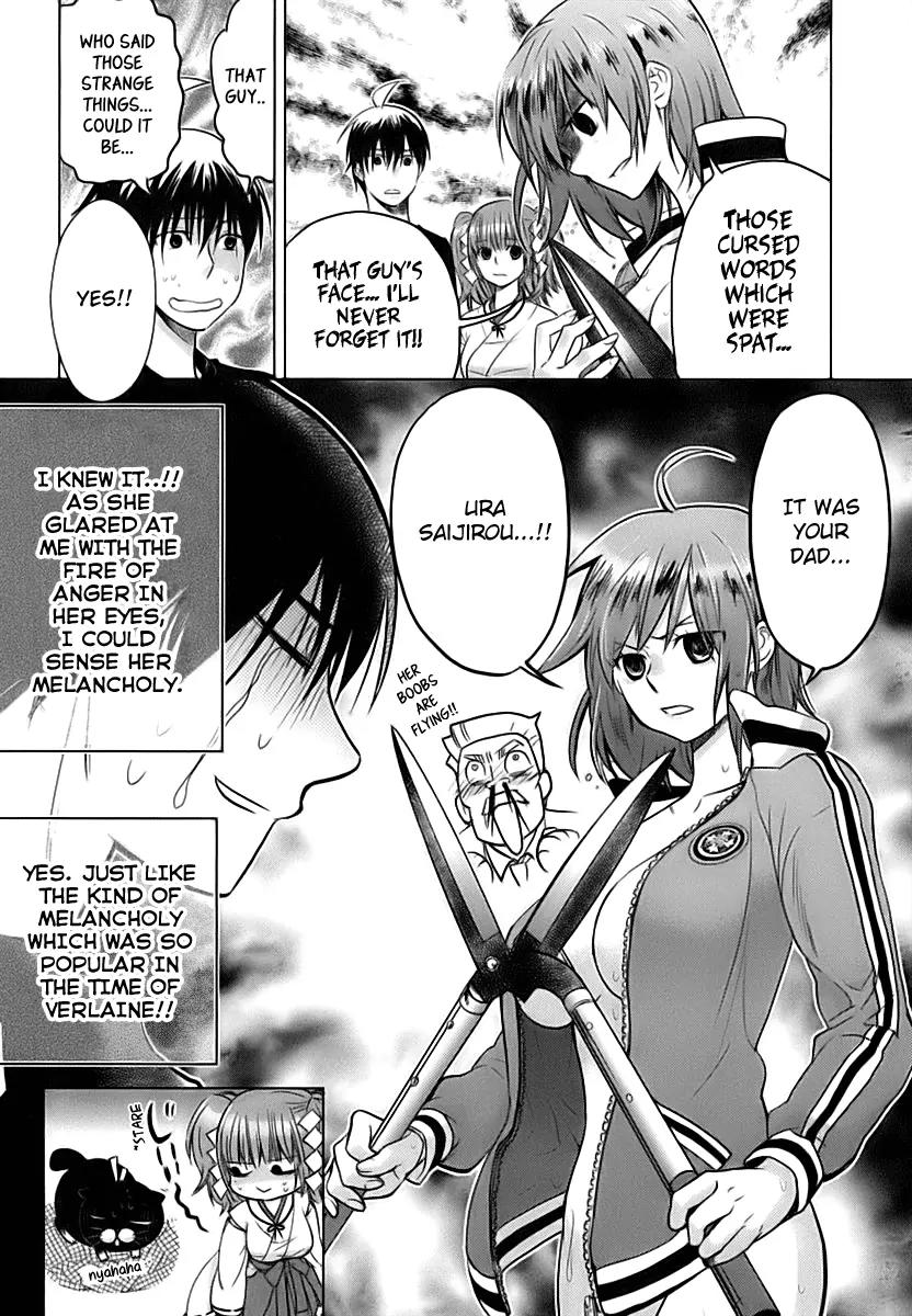 Urasai Chapter 4 page 29 - Chapter 4: While the Anxious Orphan Sketches, the Woman’s Pathos Continues to Exude