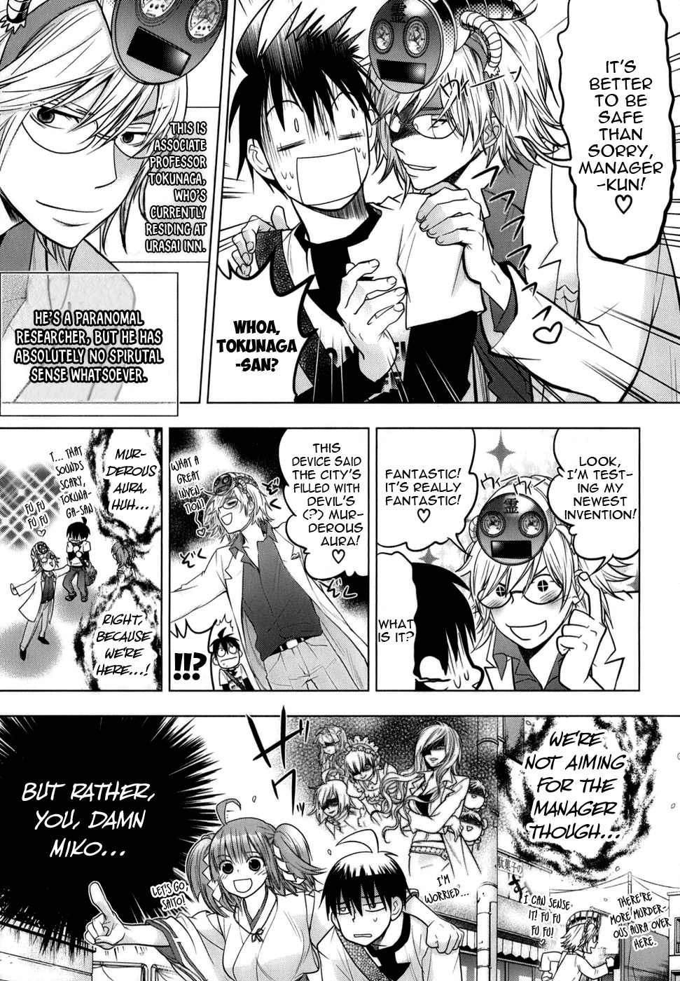 Urasai Chapter 6 page 10 - Chapter 6: Sorrowful Eyes and Syllogism