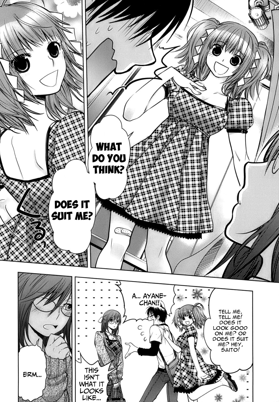 Urasai Chapter 6 page 15 - Chapter 6: Sorrowful Eyes and Syllogism