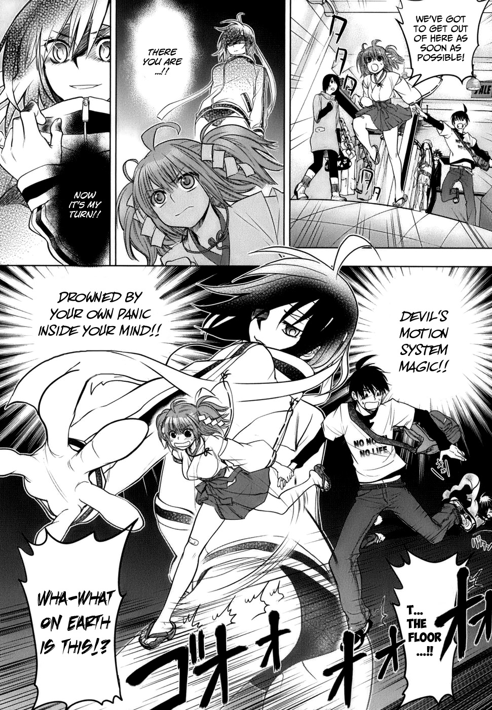Urasai Chapter 6 page 19 - Chapter 6: Sorrowful Eyes and Syllogism