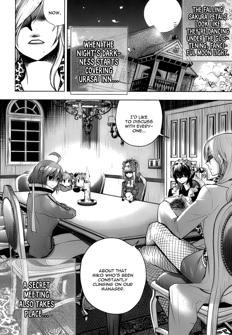 Urasai Chapter 6 page 3 - Chapter 6: Sorrowful Eyes and Syllogism
