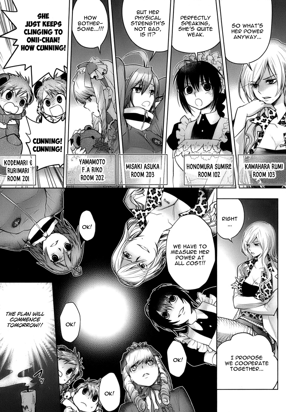 Urasai Chapter 6 page 4 - Chapter 6: Sorrowful Eyes and Syllogism