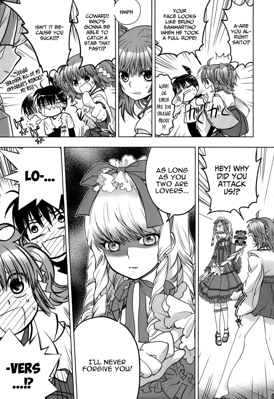 Urasai Chapter 7 page 16 - Chapter 7: Le ratio de l’or de la peine (The golden ratio of sadness)