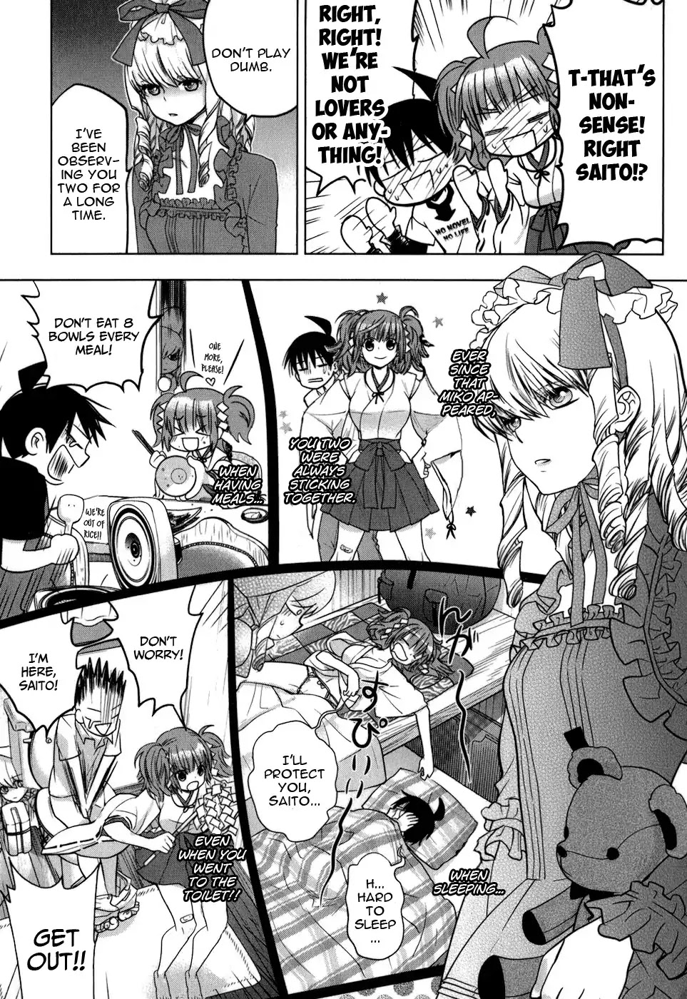 Urasai Chapter 7 page 17 - Chapter 7: Le ratio de l’or de la peine (The golden ratio of sadness)
