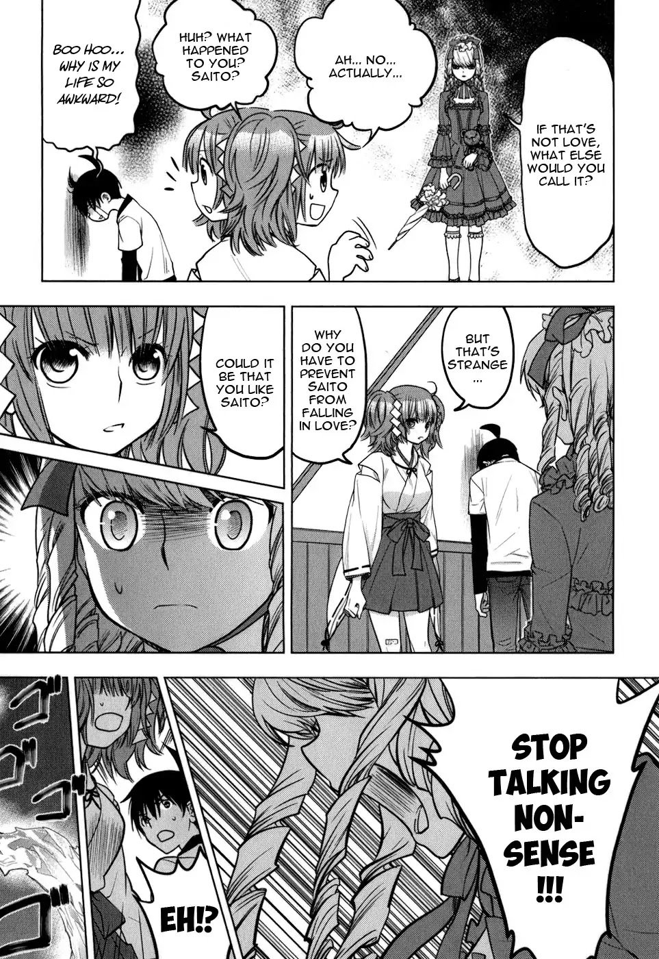 Urasai Chapter 7 page 18 - Chapter 7: Le ratio de l’or de la peine (The golden ratio of sadness)