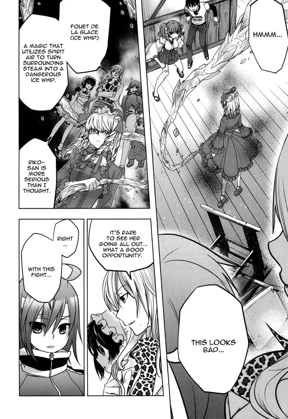 Urasai Chapter 7 page 20 - Chapter 7: Le ratio de l’or de la peine (The golden ratio of sadness)