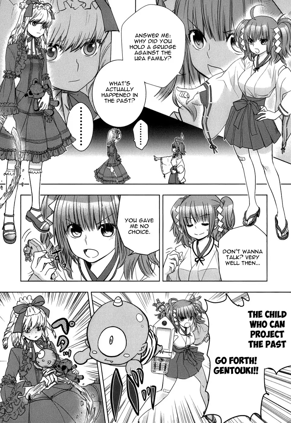 Urasai Chapter 7 page 24 - Chapter 7: Le ratio de l’or de la peine (The golden ratio of sadness)