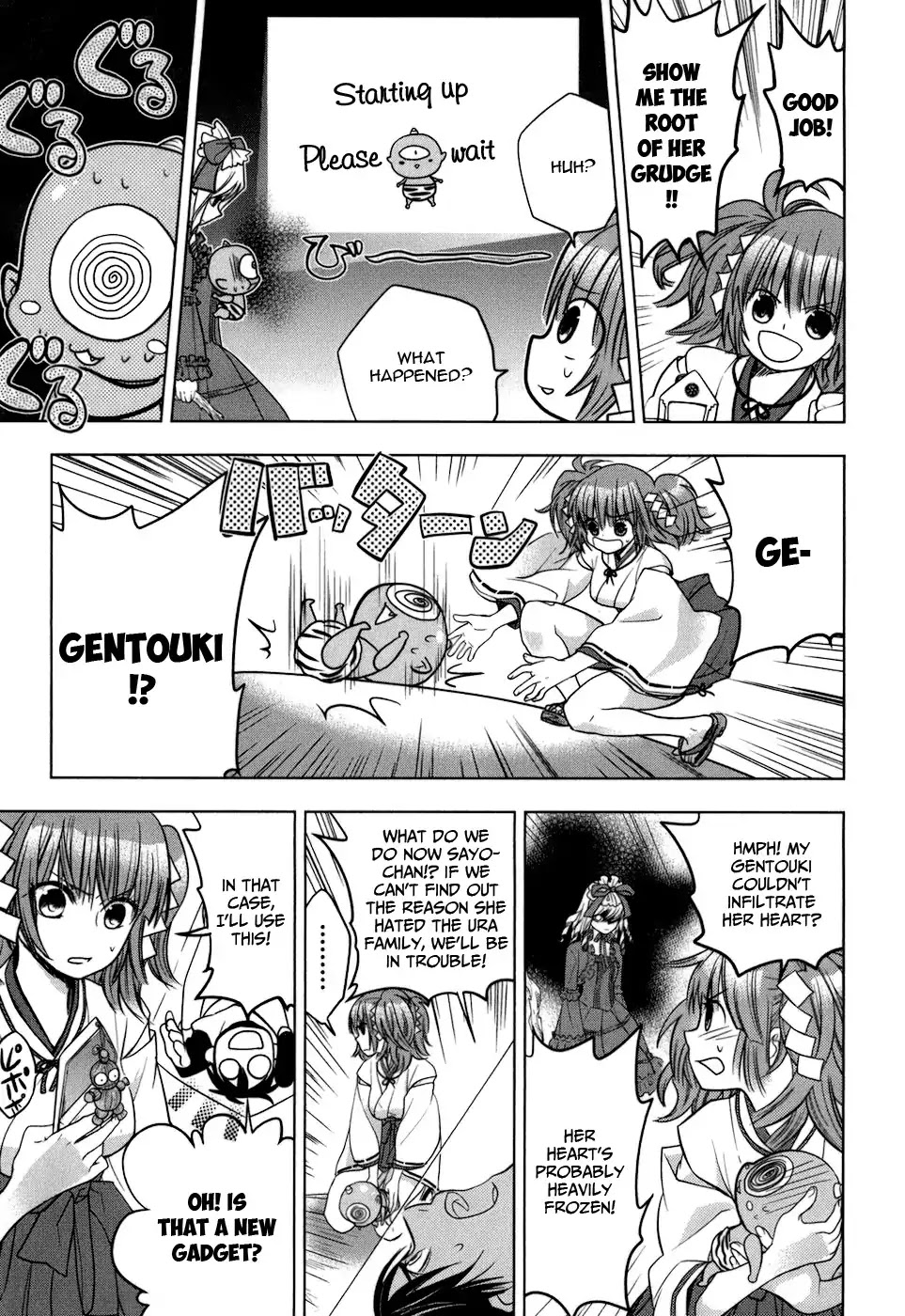 Urasai Chapter 7 page 25 - Chapter 7: Le ratio de l’or de la peine (The golden ratio of sadness)