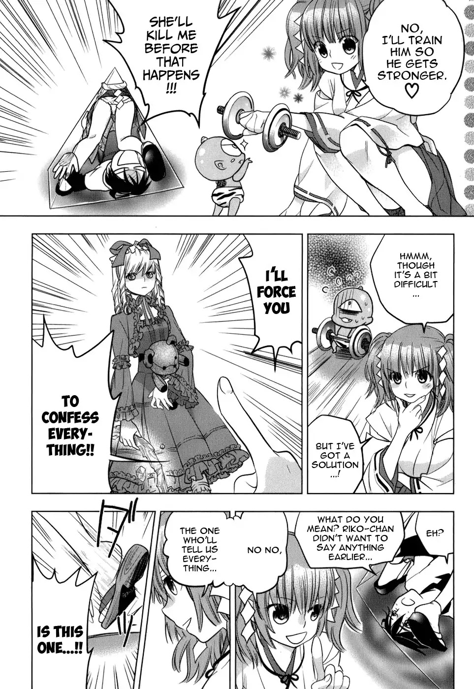 Urasai Chapter 7 page 26 - Chapter 7: Le ratio de l’or de la peine (The golden ratio of sadness)