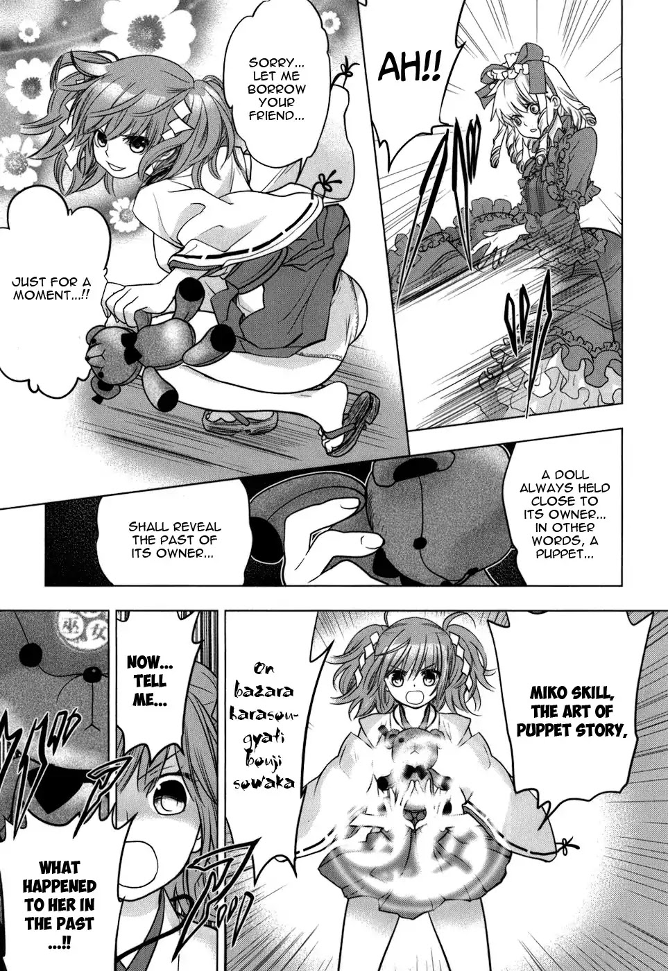 Urasai Chapter 7 page 27 - Chapter 7: Le ratio de l’or de la peine (The golden ratio of sadness)