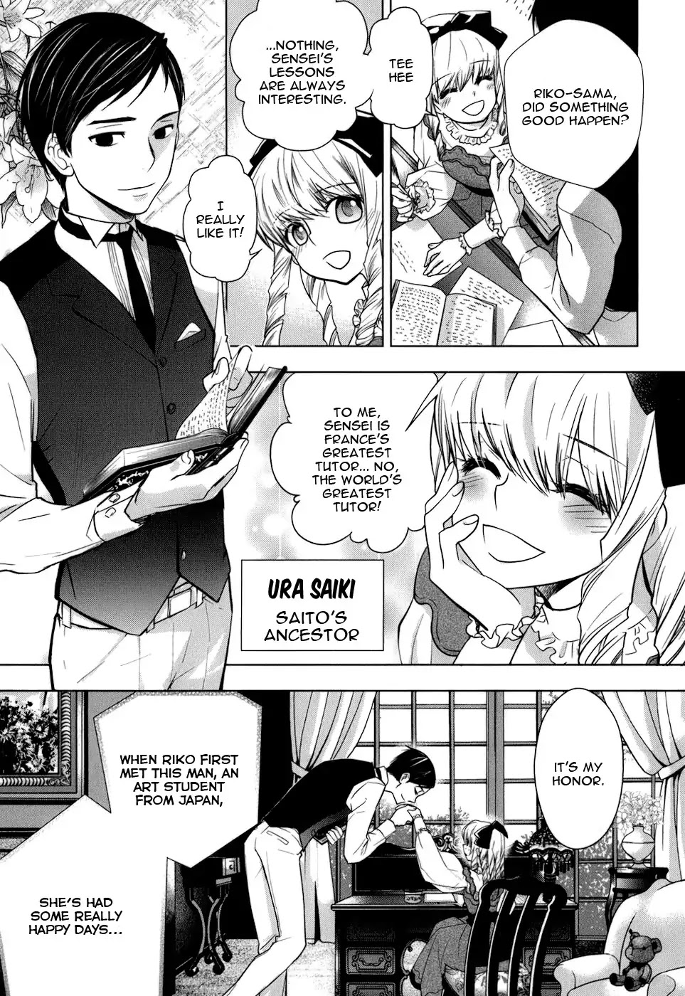 Urasai Chapter 7 page 29 - Chapter 7: Le ratio de l’or de la peine (The golden ratio of sadness)