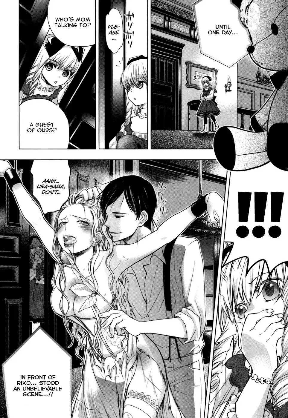 Urasai Chapter 7 page 30 - Chapter 7: Le ratio de l’or de la peine (The golden ratio of sadness)