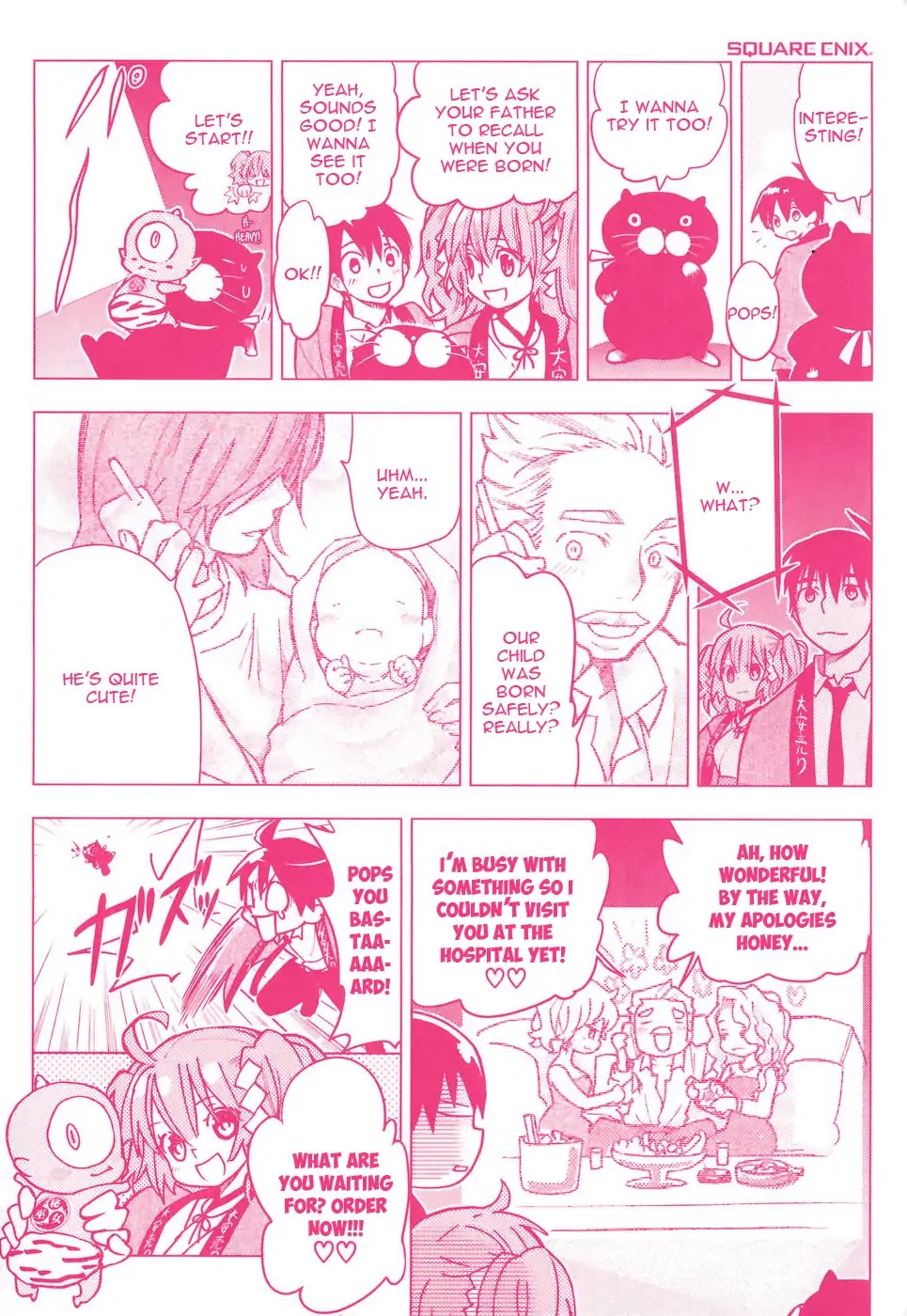 Urasai Chapter 7 page 4 - Chapter 7: Le ratio de l’or de la peine (The golden ratio of sadness)
