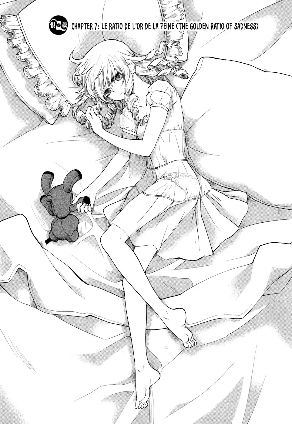 Urasai Chapter 7 page 8 - Chapter 7: Le ratio de l’or de la peine (The golden ratio of sadness)