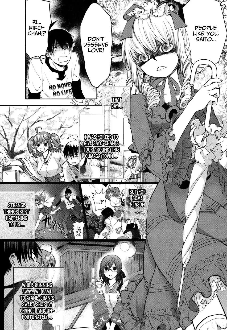 Urasai Chapter 7 page 9 - Chapter 7: Le ratio de l’or de la peine (The golden ratio of sadness)