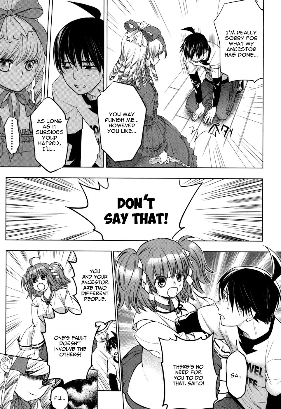 Urasai Chapter 8 page 10 - Chapter 8: La vie quand est plein de punition (Life is always full of punishments)
