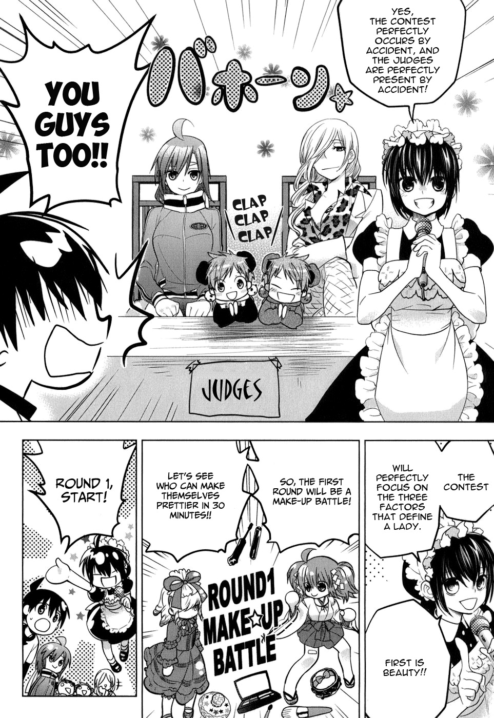 Urasai Chapter 8 page 15 - Chapter 8: La vie quand est plein de punition (Life is always full of punishments)