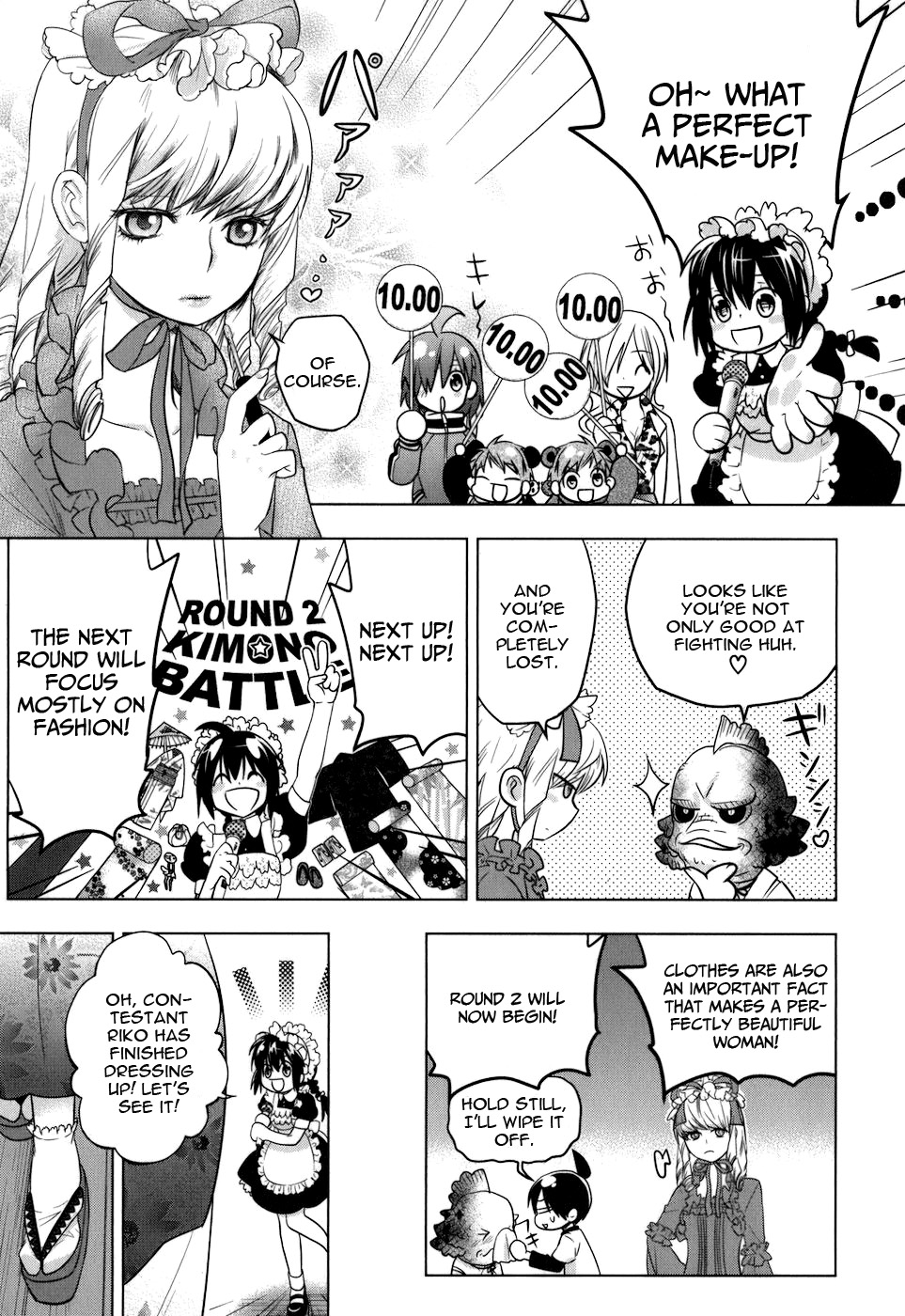 Urasai Chapter 8 page 18 - Chapter 8: La vie quand est plein de punition (Life is always full of punishments)