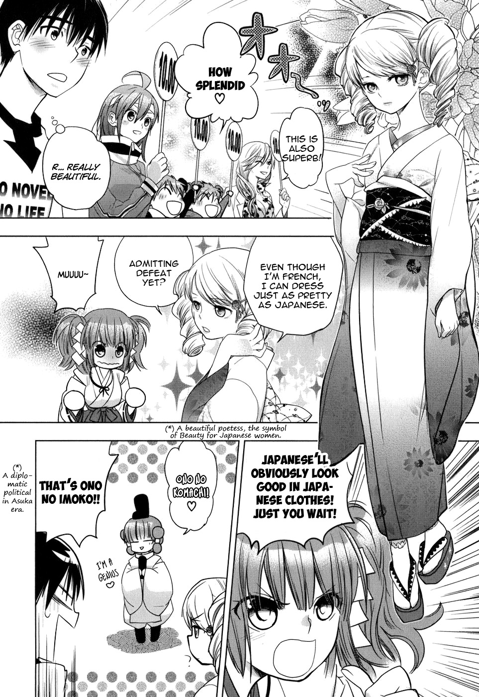 Urasai Chapter 8 page 19 - Chapter 8: La vie quand est plein de punition (Life is always full of punishments)