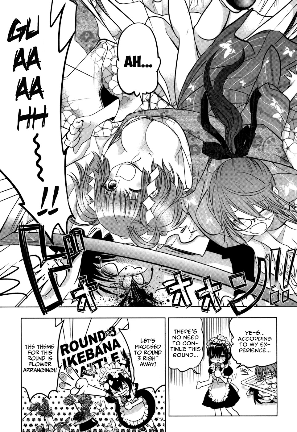 Urasai Chapter 8 page 21 - Chapter 8: La vie quand est plein de punition (Life is always full of punishments)
