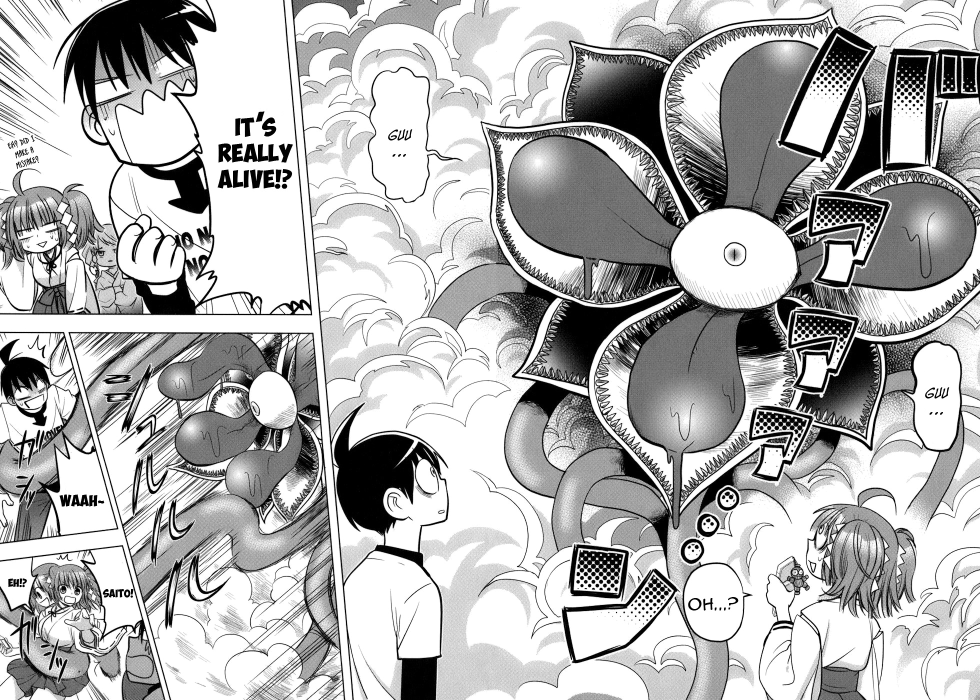 Urasai Chapter 8 page 23 - Chapter 8: La vie quand est plein de punition (Life is always full of punishments)