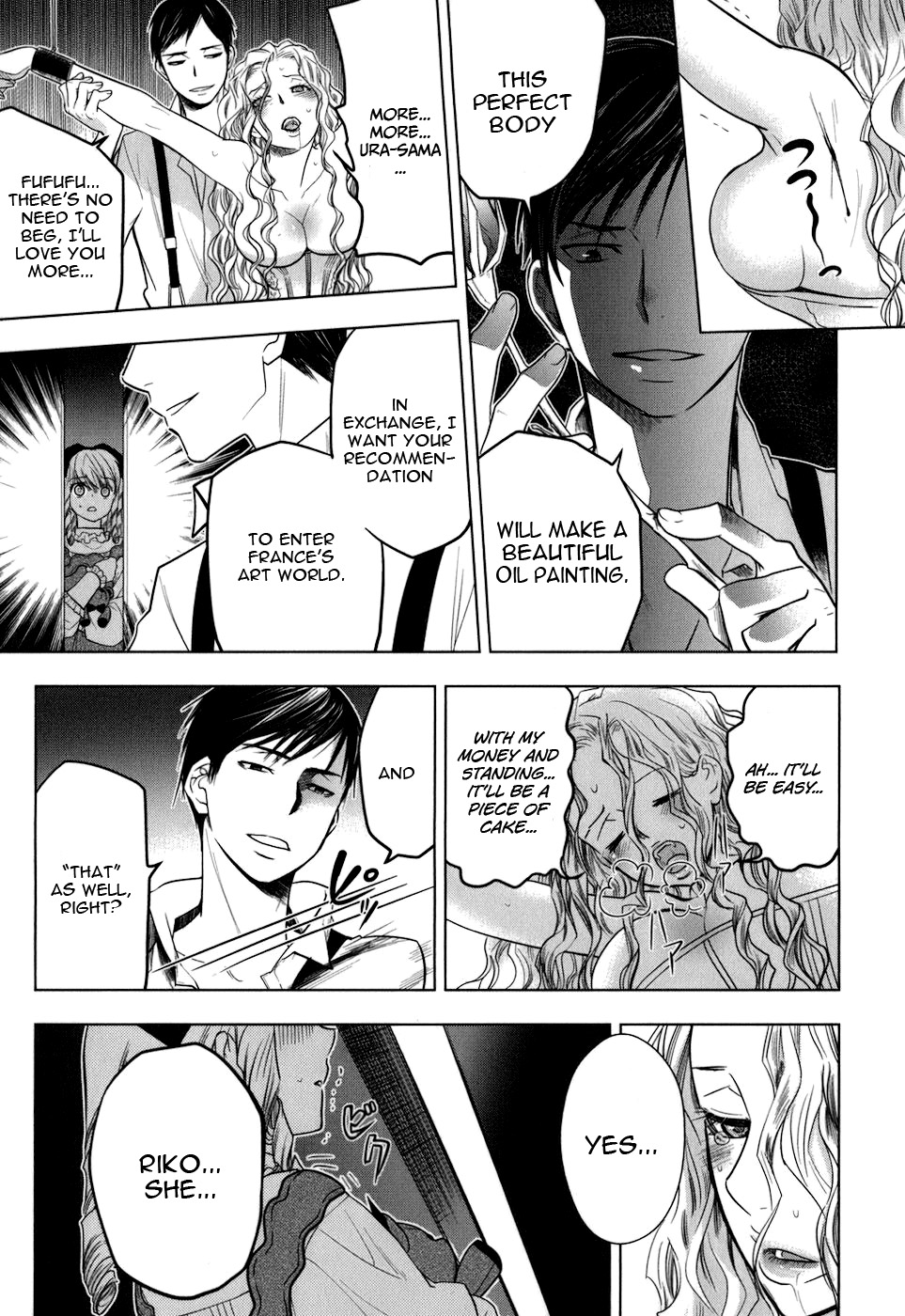 Urasai Chapter 8 page 4 - Chapter 8: La vie quand est plein de punition (Life is always full of punishments)