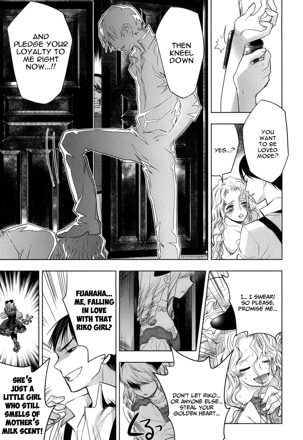 Urasai Chapter 8 page 6 - Chapter 8: La vie quand est plein de punition (Life is always full of punishments)