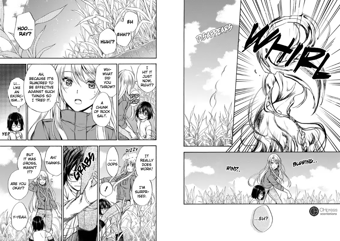 Urasekai Picnic Chapter 1 page 14 - Chapter 1: Wiggle-Wiggle Hunting I