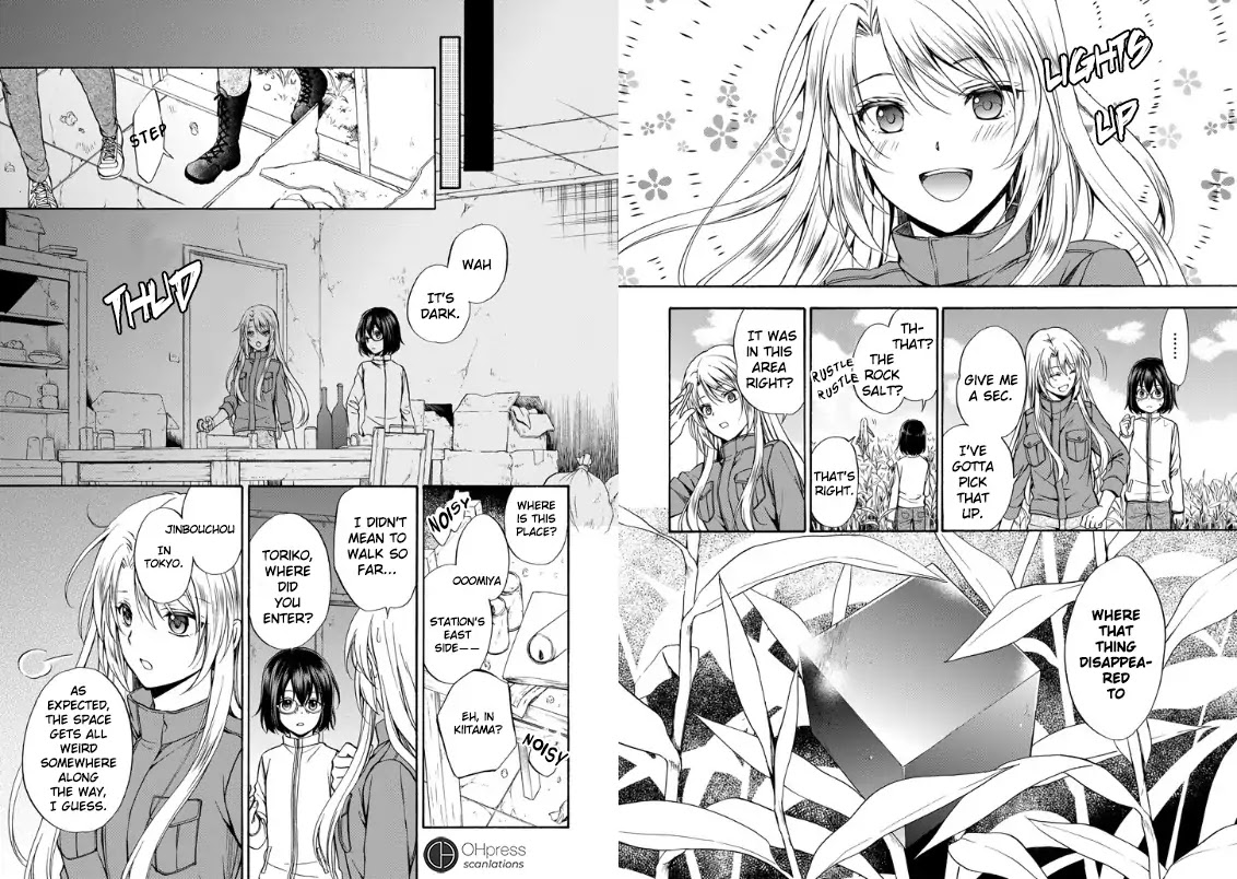 Urasekai Picnic Chapter 1 page 16 - Chapter 1: Wiggle-Wiggle Hunting I