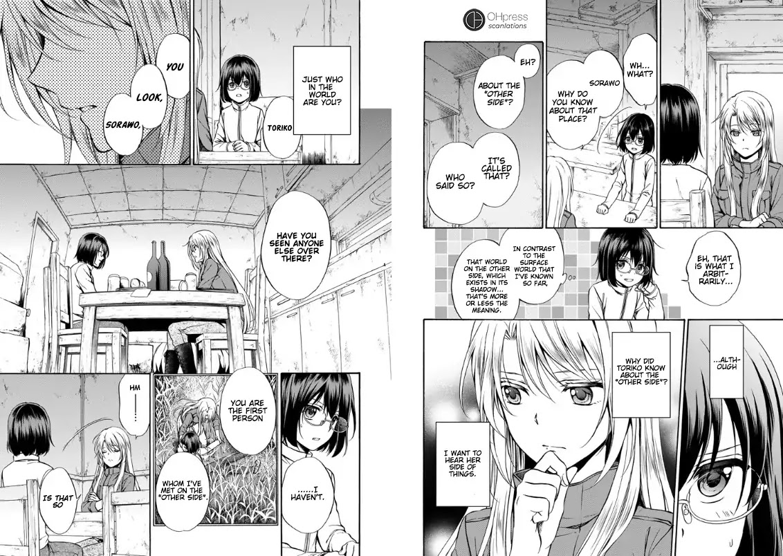 Urasekai Picnic Chapter 1 page 20 - Chapter 1: Wiggle-Wiggle Hunting I