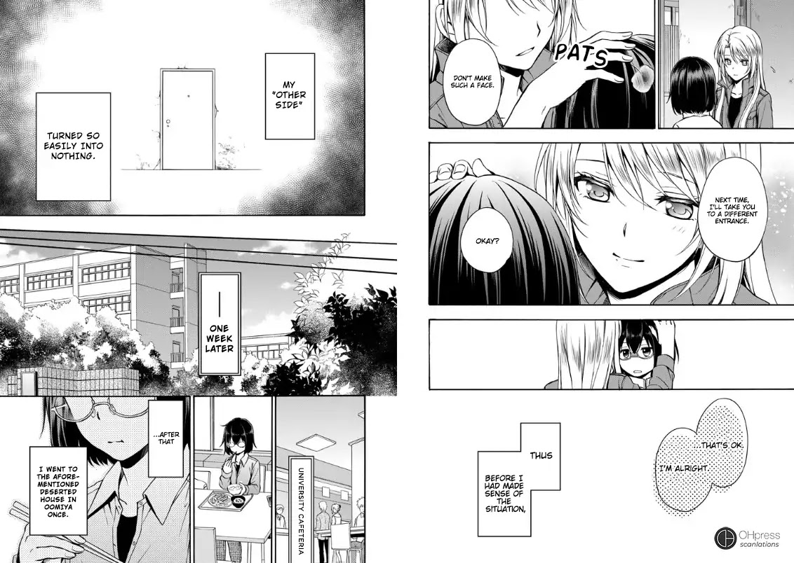 Urasekai Picnic Chapter 1 page 26 - Chapter 1: Wiggle-Wiggle Hunting I