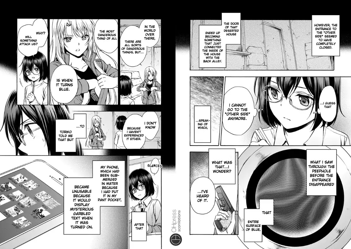 Urasekai Picnic Chapter 1 page 27 - Chapter 1: Wiggle-Wiggle Hunting I