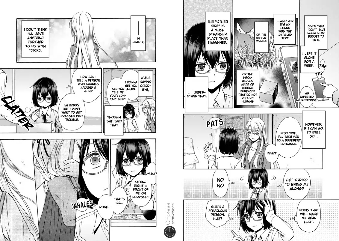 Urasekai Picnic Chapter 1 page 28 - Chapter 1: Wiggle-Wiggle Hunting I