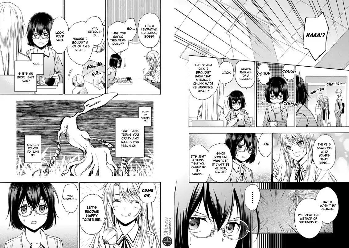 Urasekai Picnic Chapter 1 page 31 - Chapter 1: Wiggle-Wiggle Hunting I