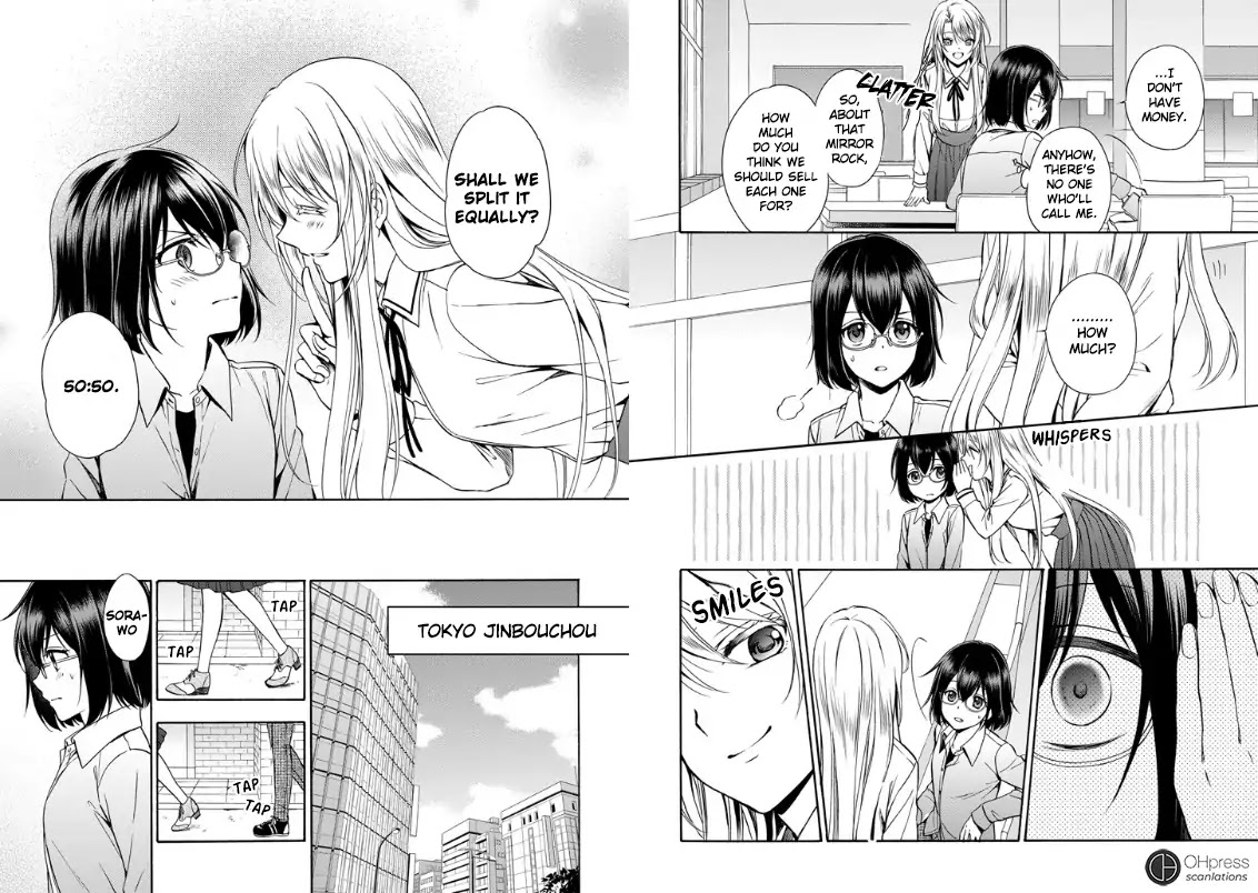 Urasekai Picnic Chapter 1 page 33 - Chapter 1: Wiggle-Wiggle Hunting I