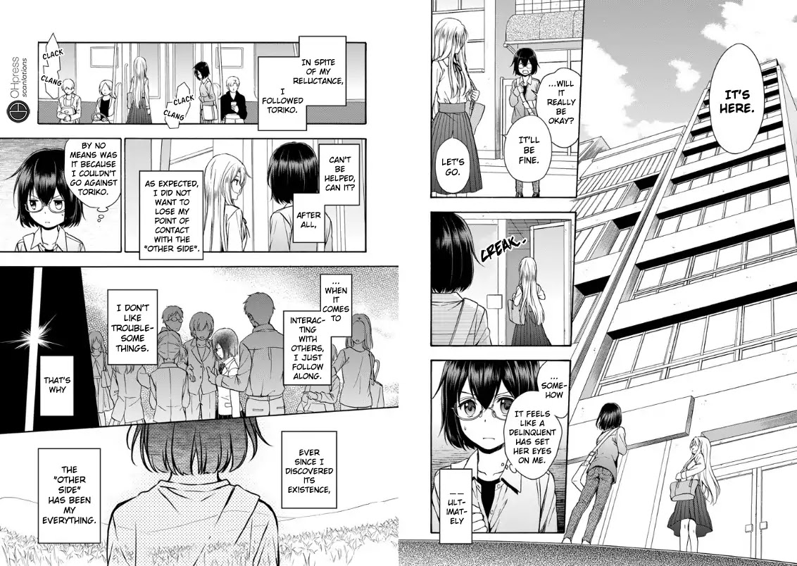 Urasekai Picnic Chapter 1 page 34 - Chapter 1: Wiggle-Wiggle Hunting I