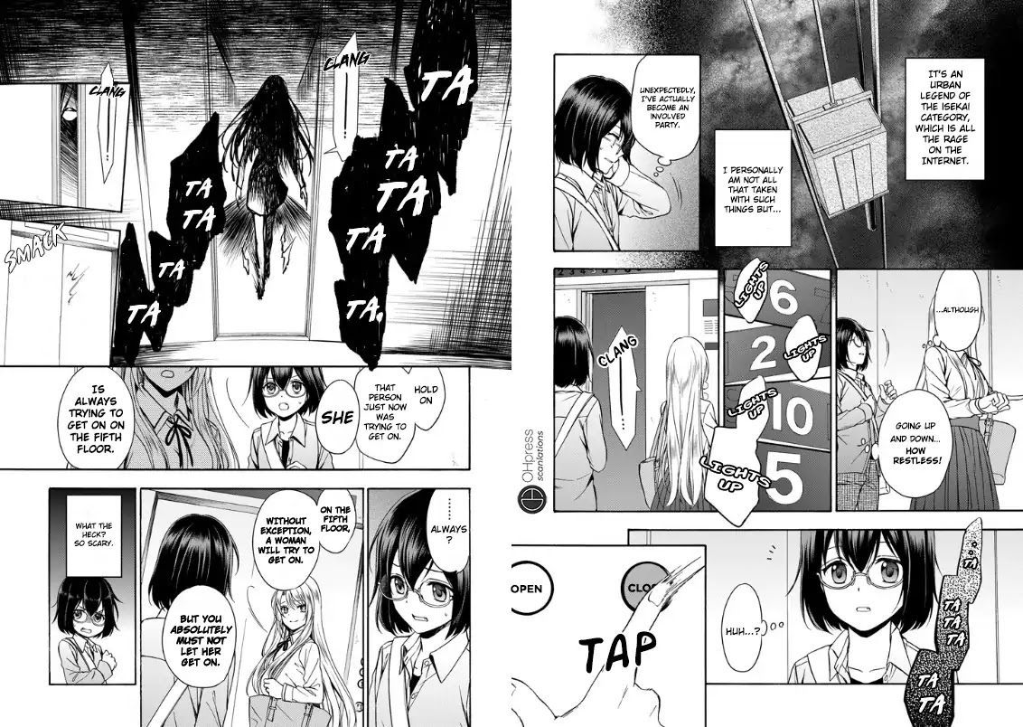 Urasekai Picnic Chapter 1 page 36 - Chapter 1: Wiggle-Wiggle Hunting I